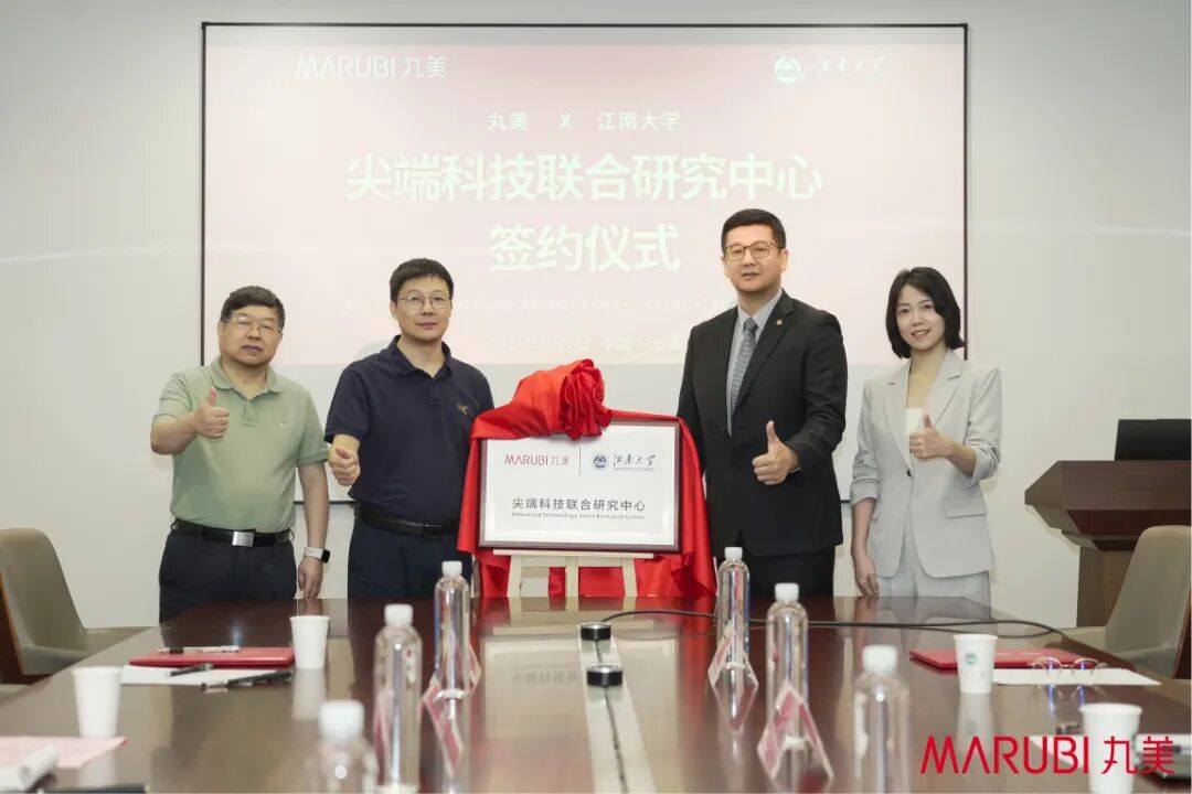 研发投入五年累计涨幅70%，丸美要掌握增长主动权了 