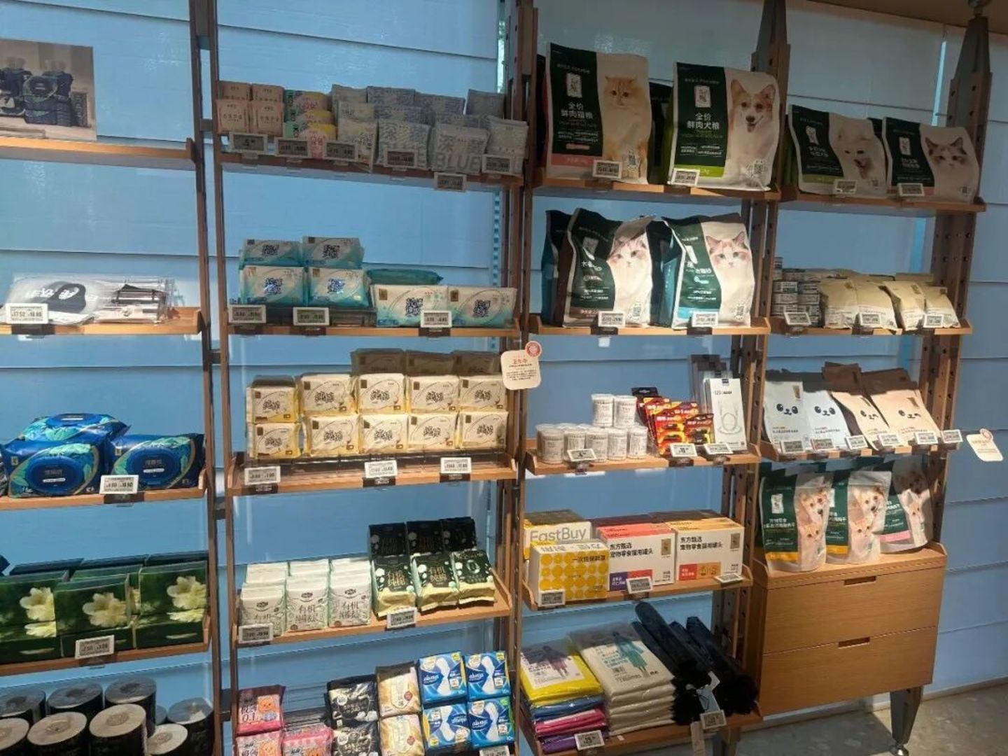 俞敏洪找到了“最强打工人” 俞敏洪找到了“最强打工人”
