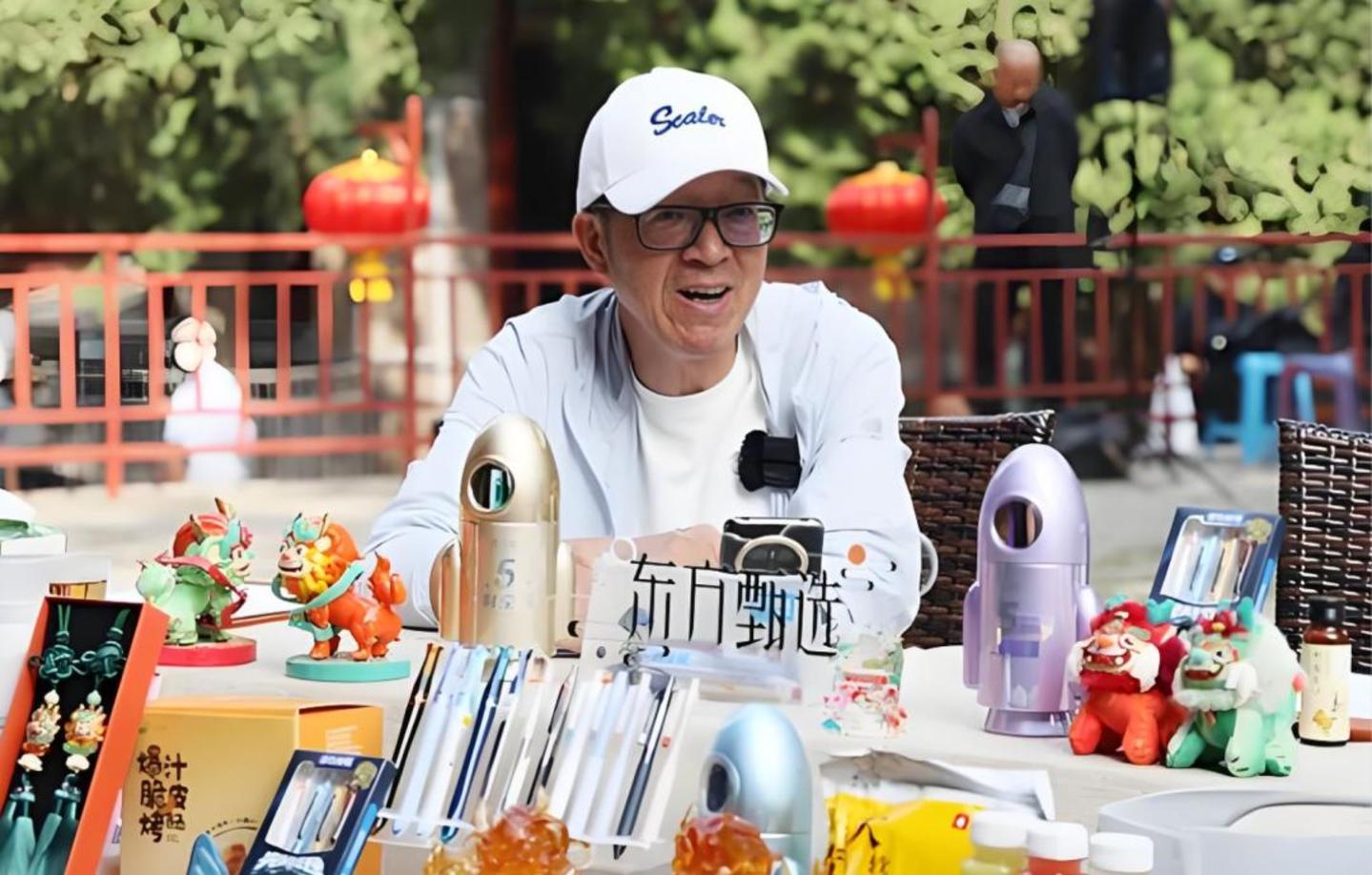 俞敏洪找到了“最强打工人” 俞敏洪找到了“最强打工人”