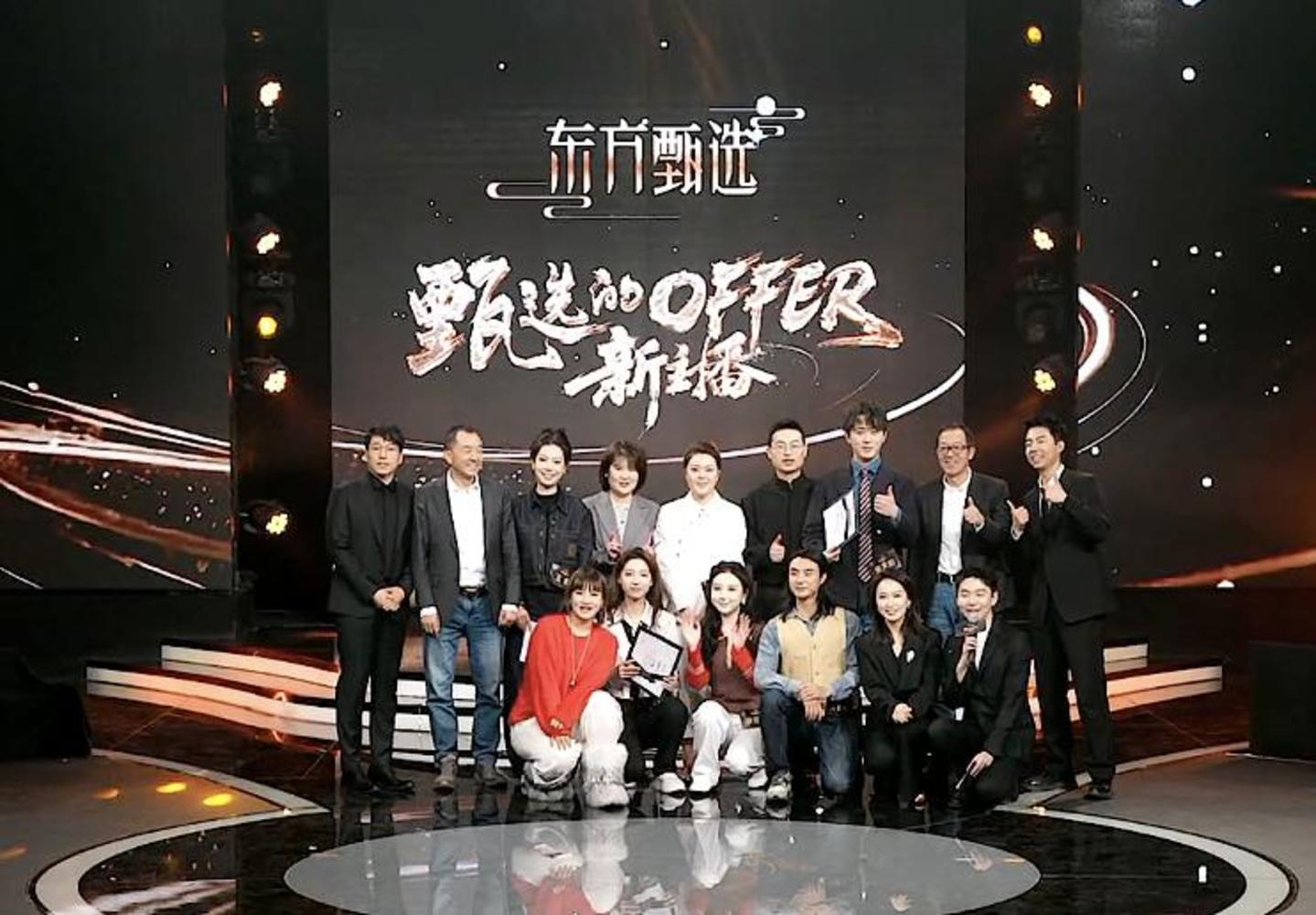 俞敏洪找到了“最强打工人” 俞敏洪找到了“最强打工人”