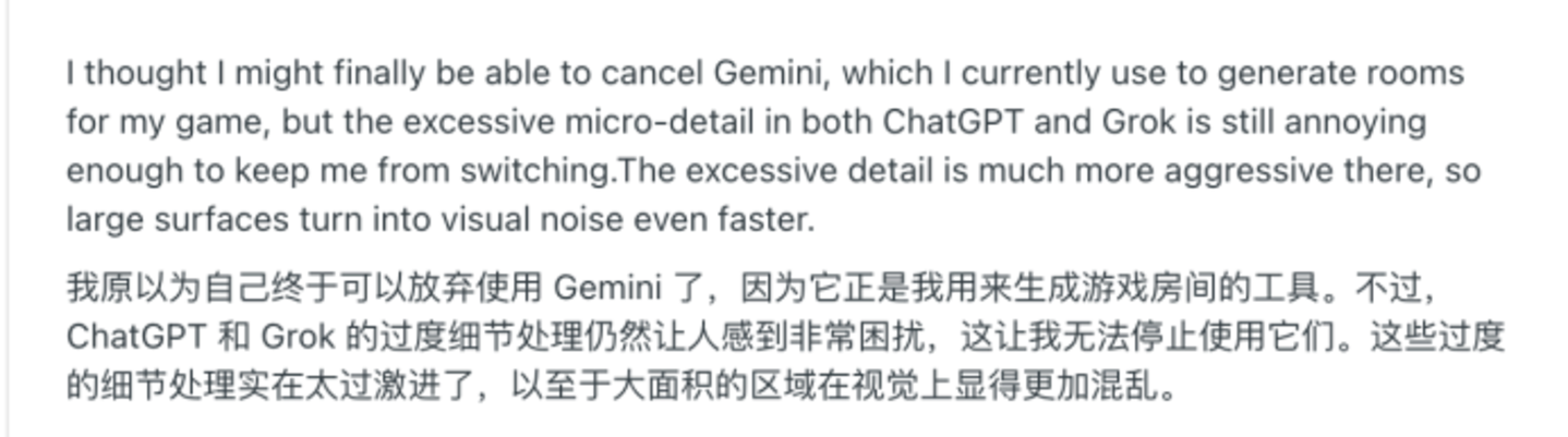 GPT Image 2.5来了,OpenAI开始抄Banana的作业 GPT Image 2.5来了,OpenAI开始抄Banana的作业