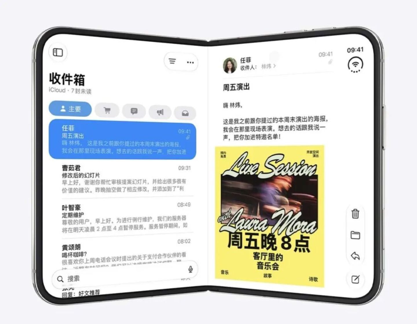 iPhone涨1000、折叠屏15999元,苹果更大、更贵、更能打? iPhone涨1000、折叠屏15999元,苹果更大、更贵、更能打?