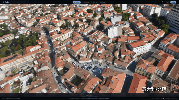Google Earth之后,高德为什么还要再造一个Earth? Google Earth之后,高德为什么还要再造一个Earth?