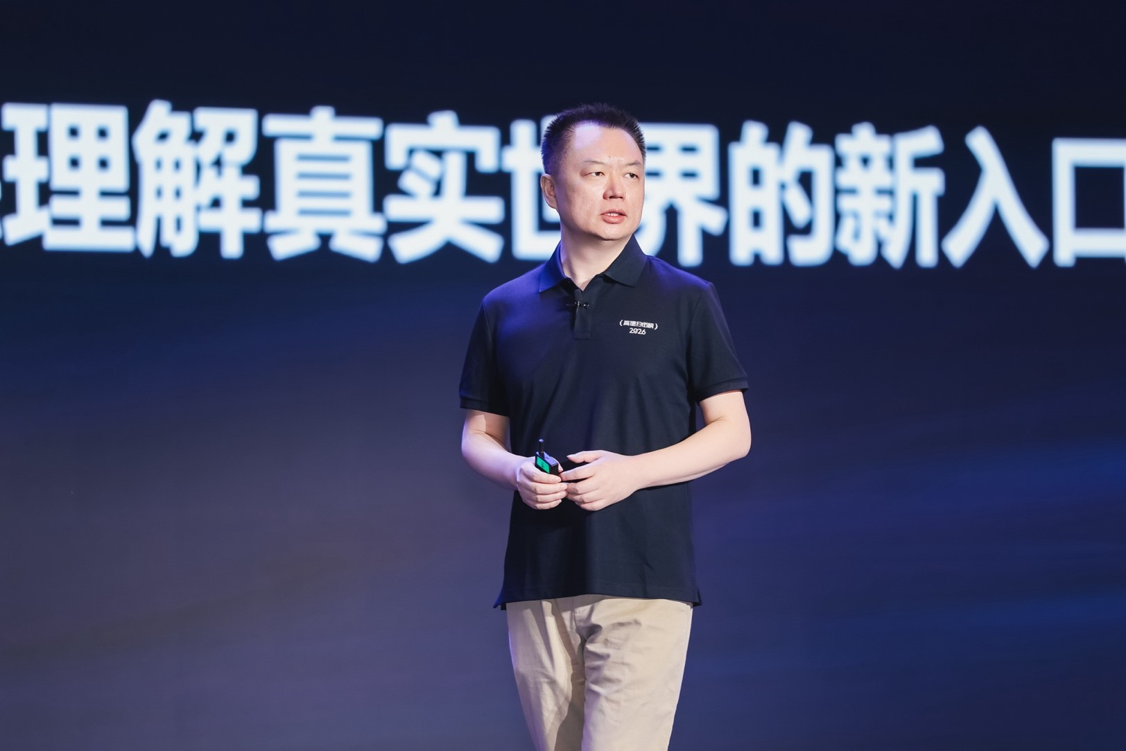 高德扫街榜2026全面AI化:始于榜,但不止于榜