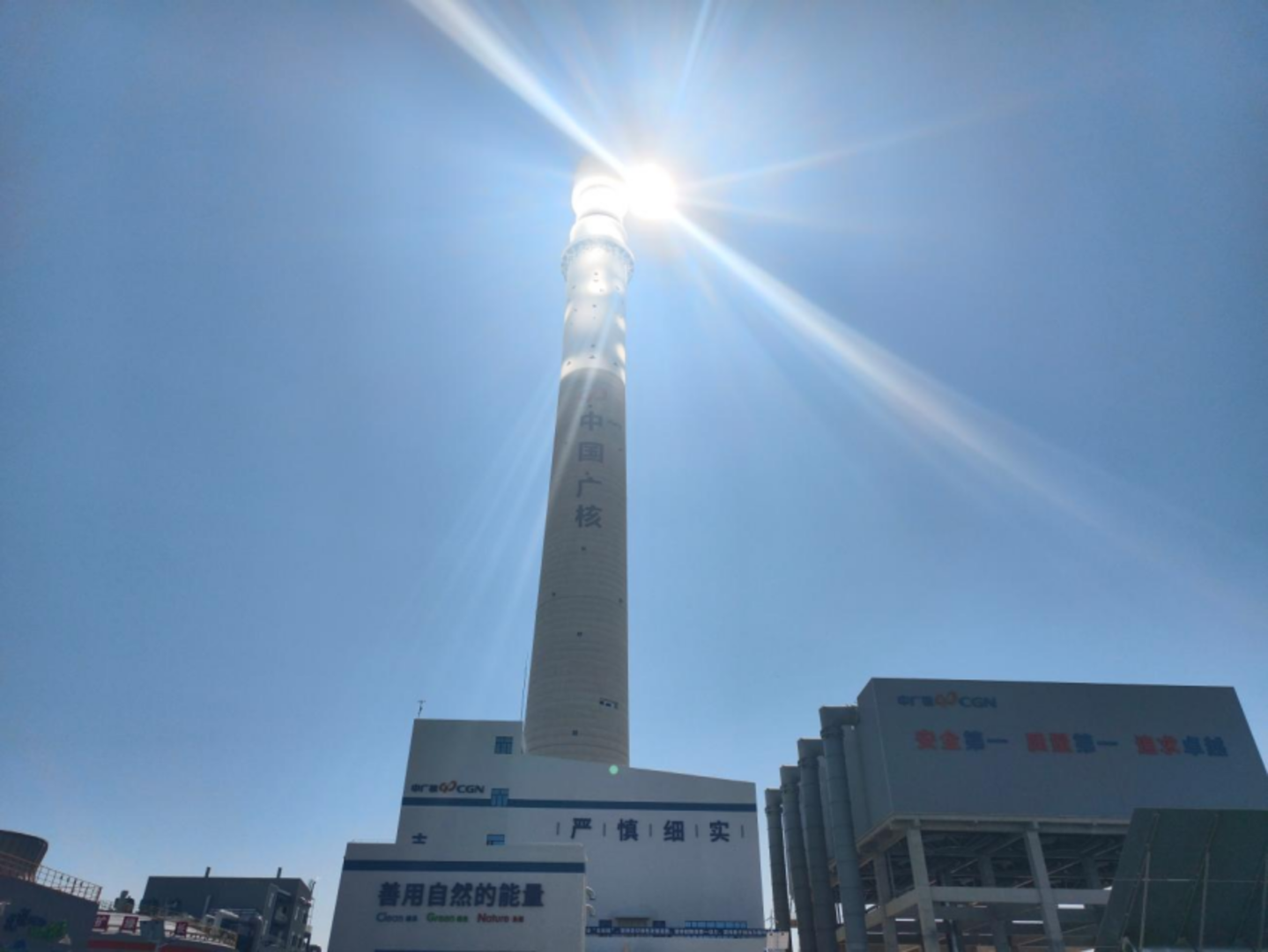  央企，给老工业基地换引擎