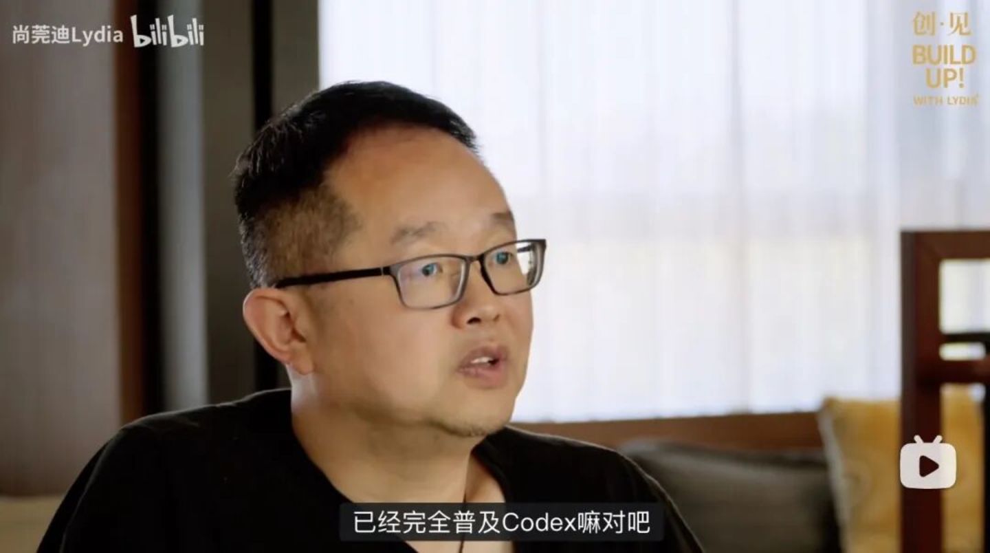  GPT6发布之际，一位硅谷工程师首谈眼中的“混蛋”马斯克、AGI、智能平权与人类可能面对的可怕未来