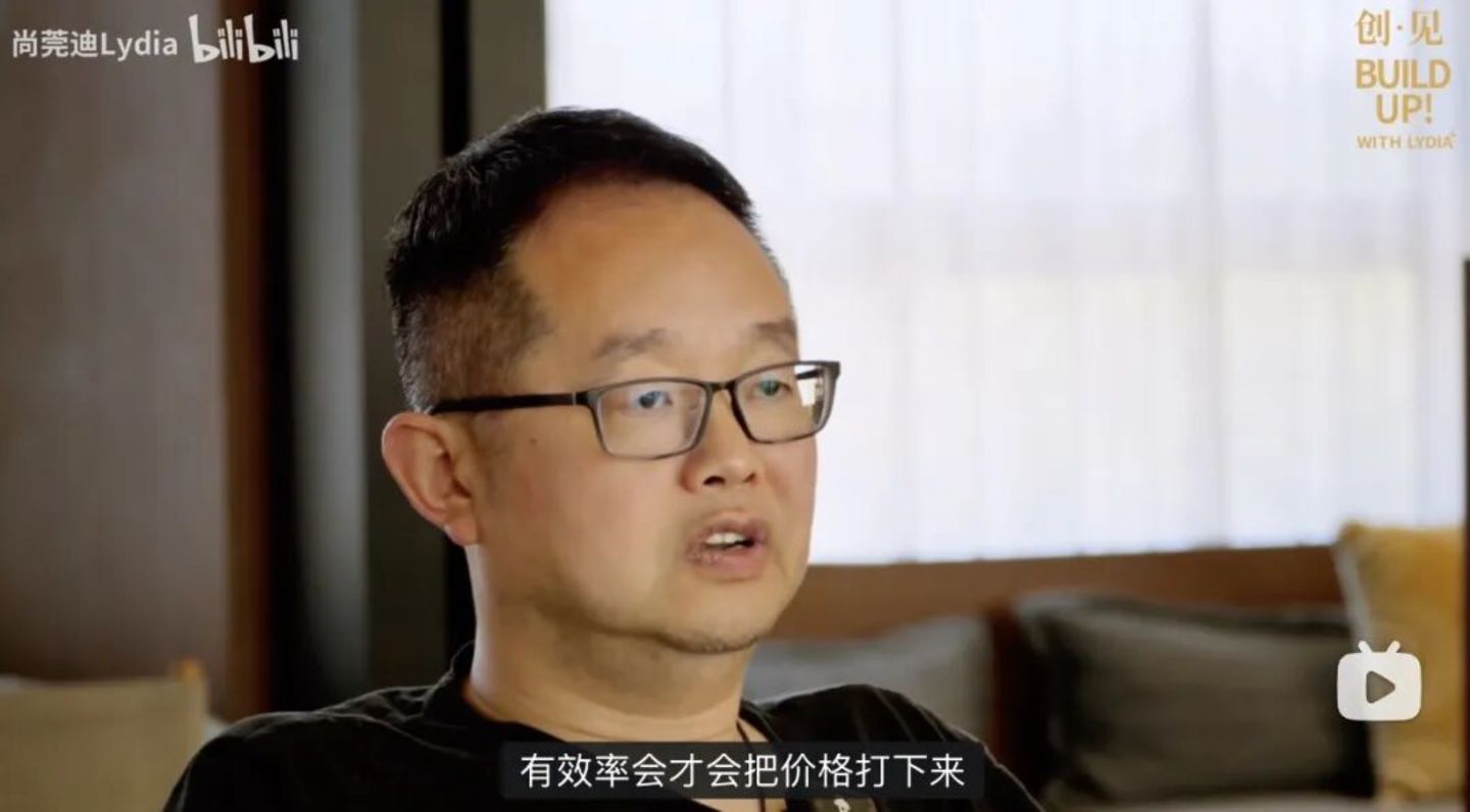  GPT6发布之际，一位硅谷工程师首谈眼中的“混蛋”马斯克、AGI、智能平权与人类可能面对的可怕未来