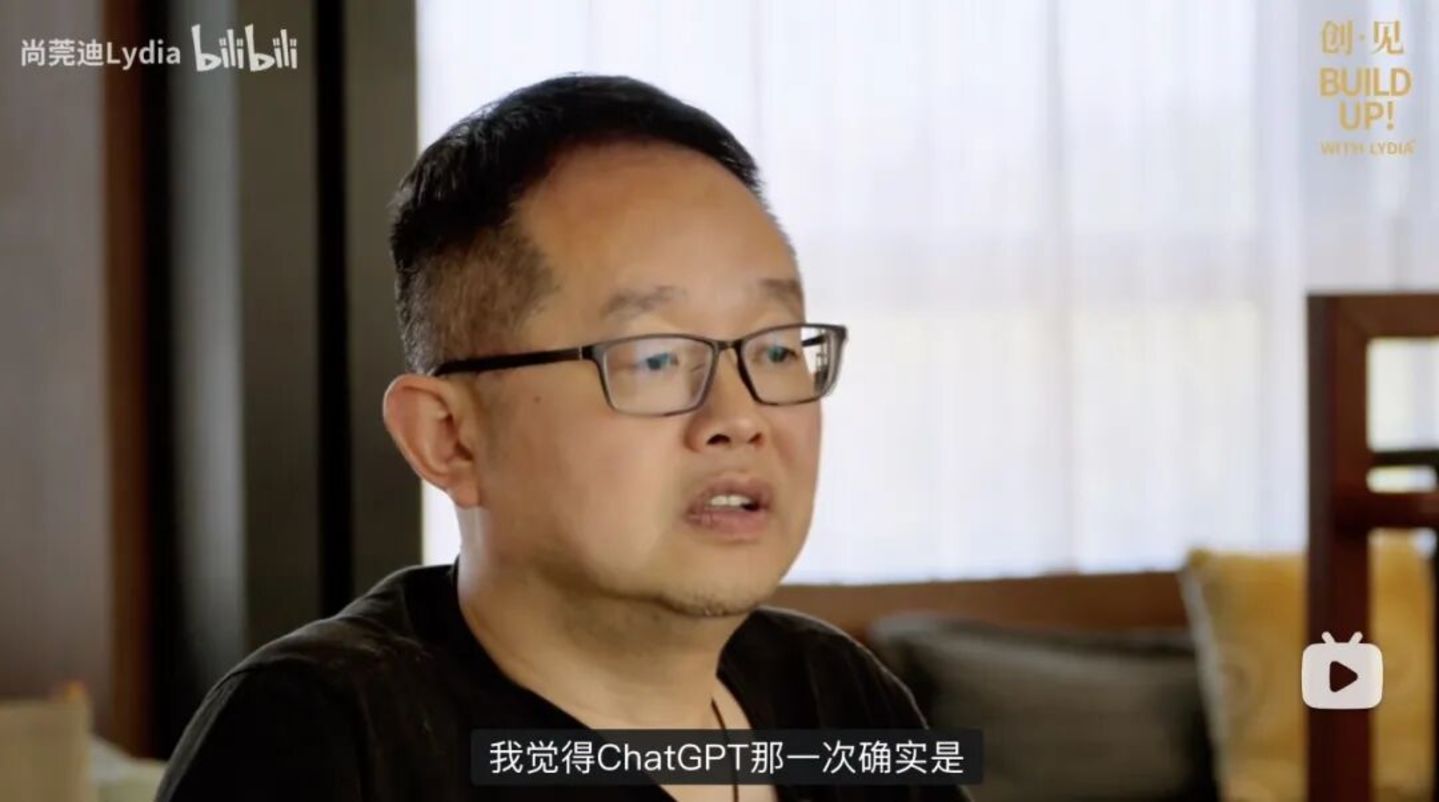  GPT6发布之际，一位硅谷工程师首谈眼中的“混蛋”马斯克、AGI、智能平权与人类可能面对的可怕未来