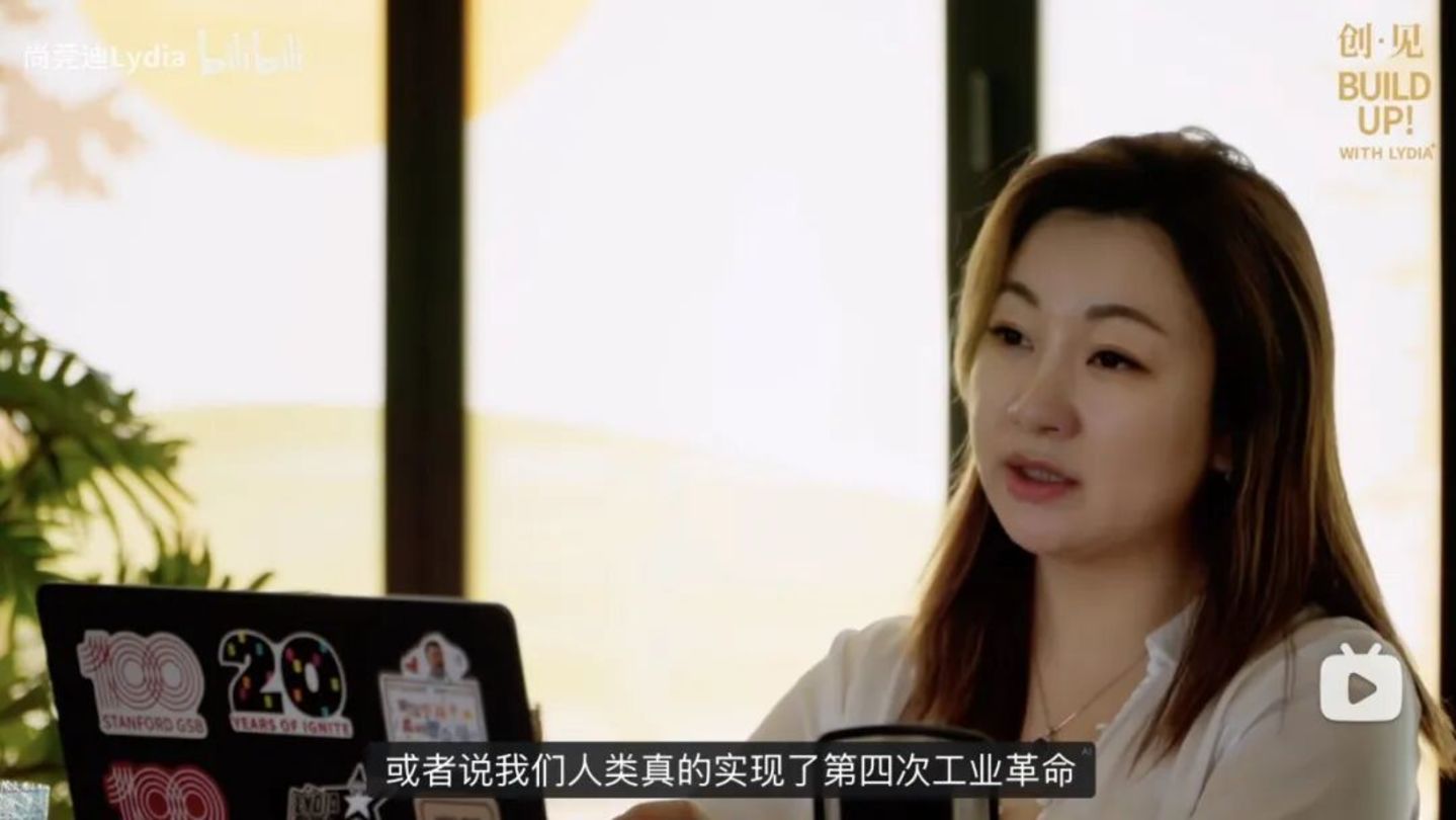  GPT6发布之际，一位硅谷工程师首谈眼中的“混蛋”马斯克、AGI、智能平权与人类可能面对的可怕未来