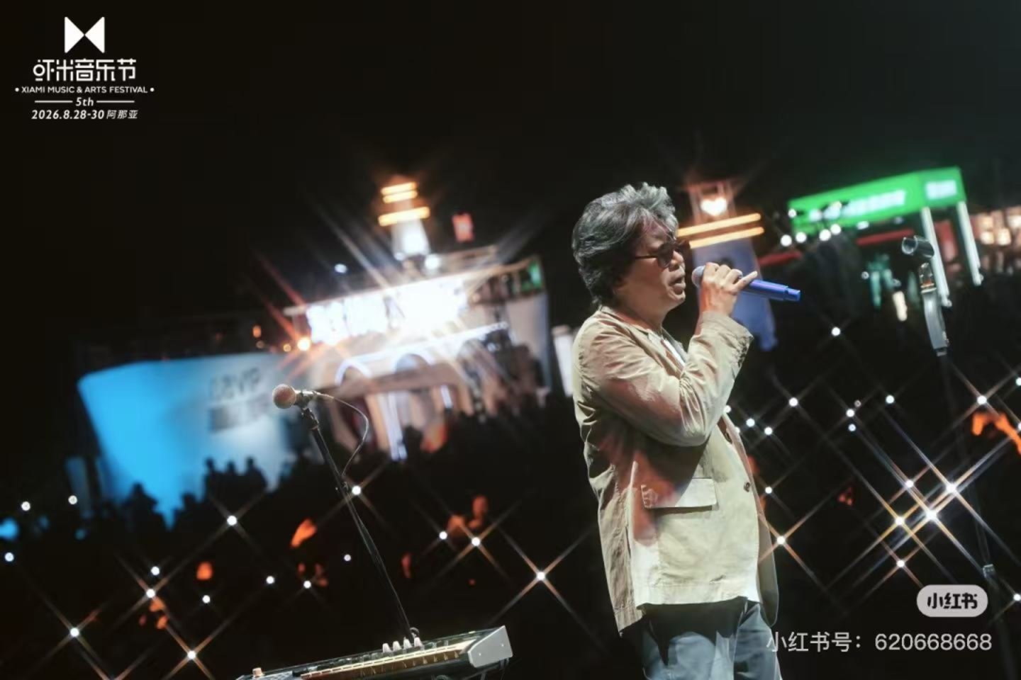  长视频大厂“批量”制造音乐节，谁还能制造下一个现场IP？