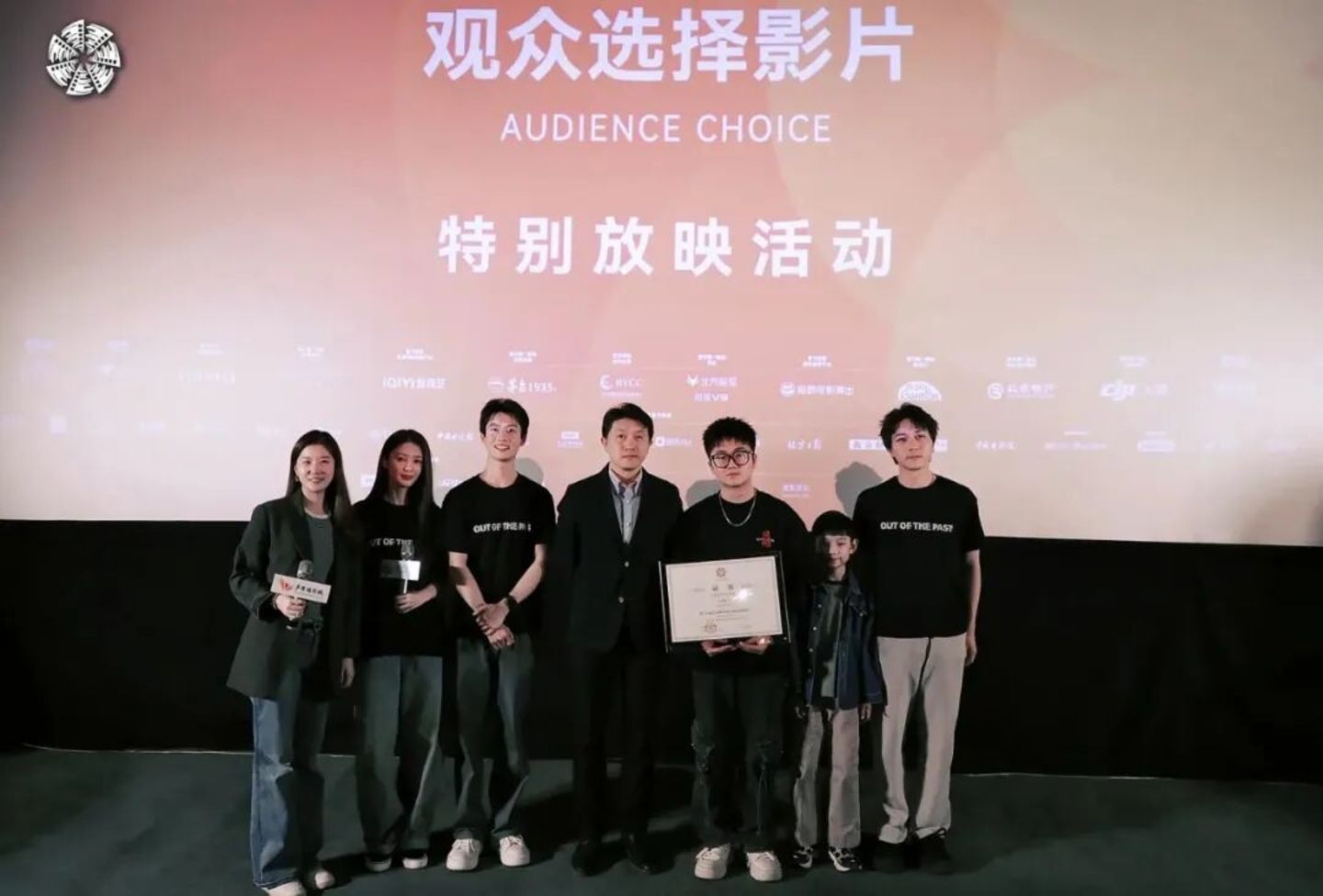  恐怖片是当下电影市场最后一张安全牌吗