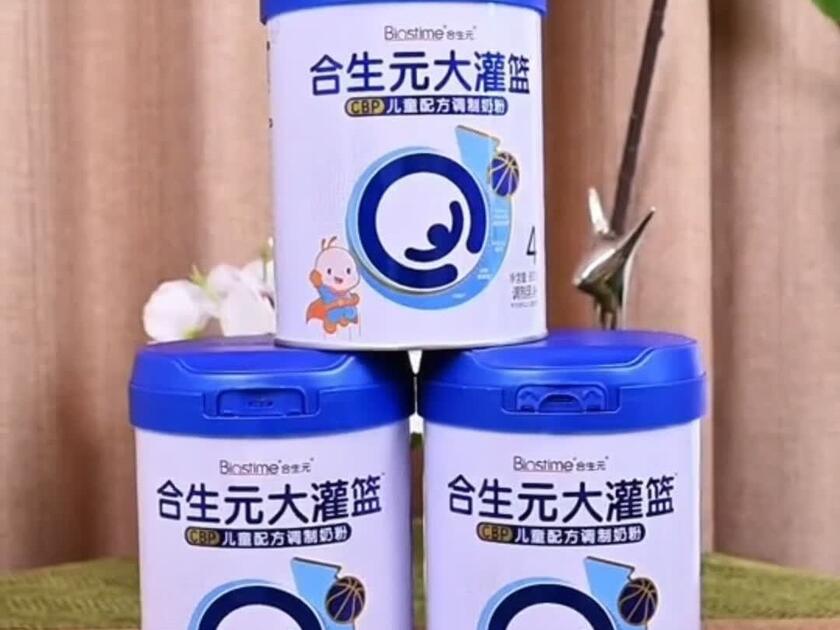 市场份额冲到20.6%，合生元这一年做对了什么？