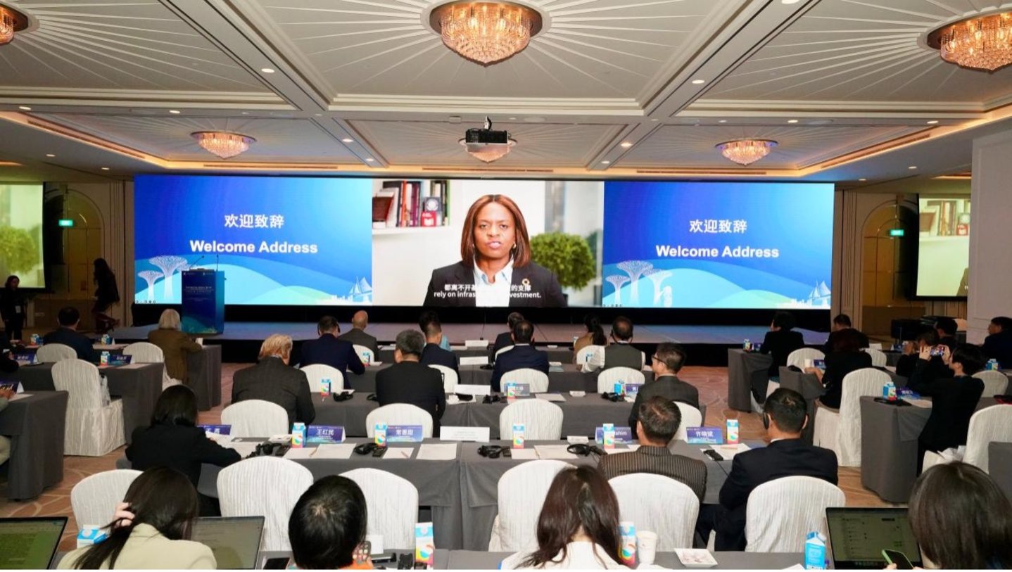 第二届联合国“一带一路”峰会在新加坡成功举办 第二届联合国“一带一路”峰会在新加坡成功举办
