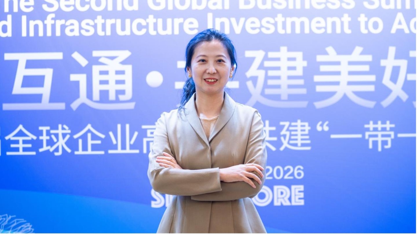 第二届联合国“一带一路”峰会在新加坡成功举办 第二届联合国“一带一路”峰会在新加坡成功举办