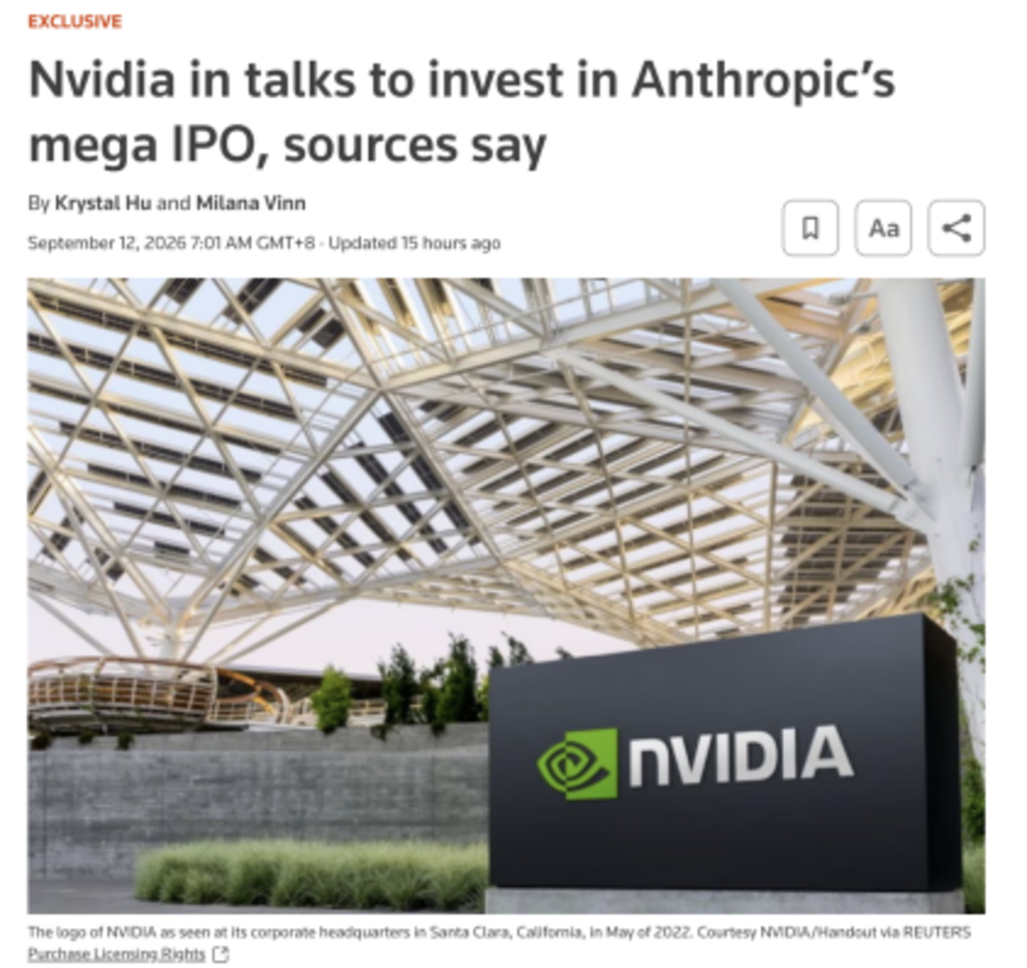 一年后agent可能组建僵尸网络,四巨头齐呼刹车 一年后agent可能组建僵尸网络,四巨头齐呼刹车
