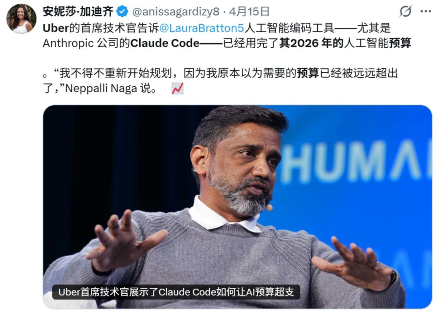  三个月价格腰斩，大模型的“聪明”正在贬值？