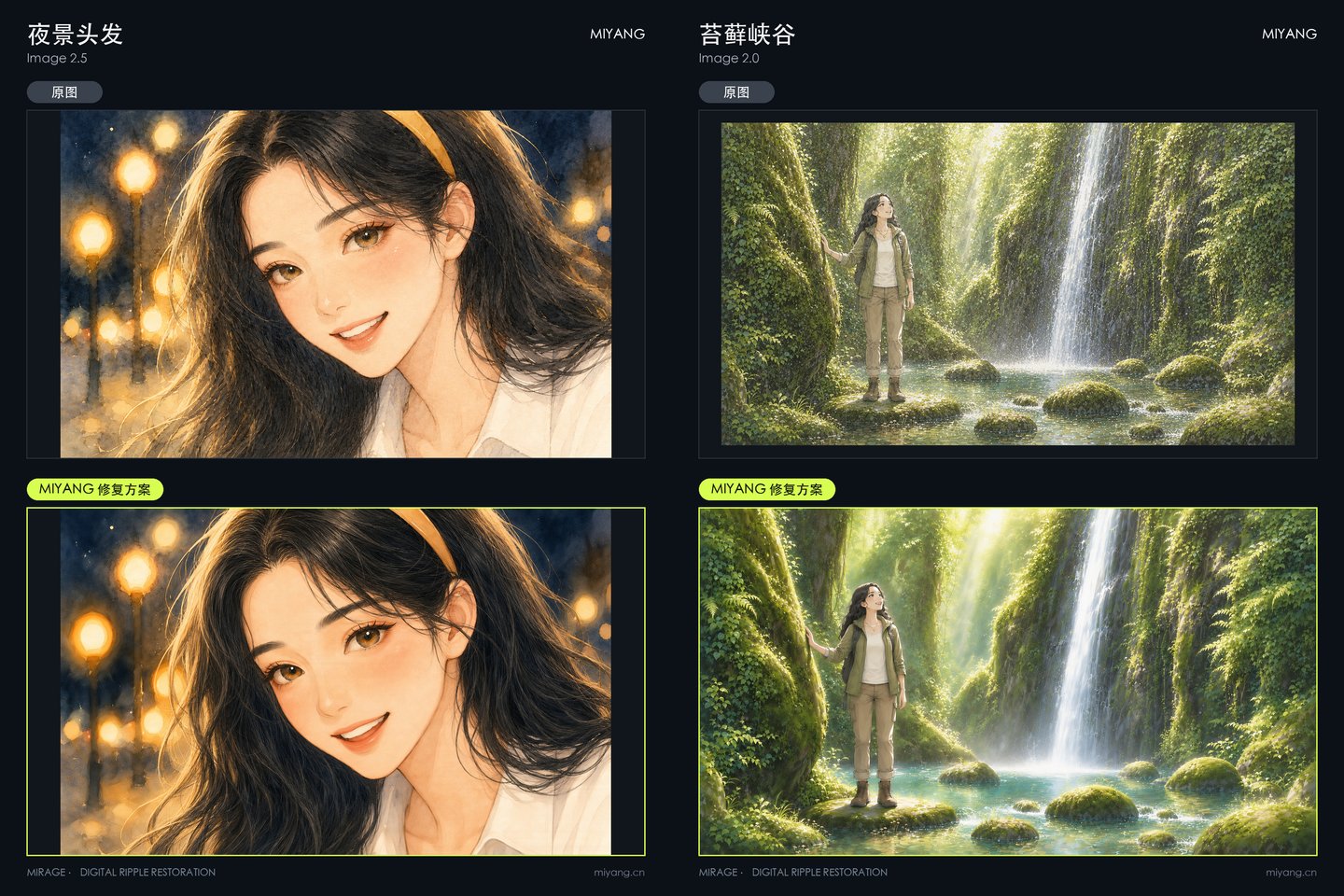 离开金山徐奕成二度创业:他要在你的电脑里养一个有性格的 Agent | 独家 离开金山徐奕成二度创业:他要在你的电脑里养一个有性格的 Agent | 独家