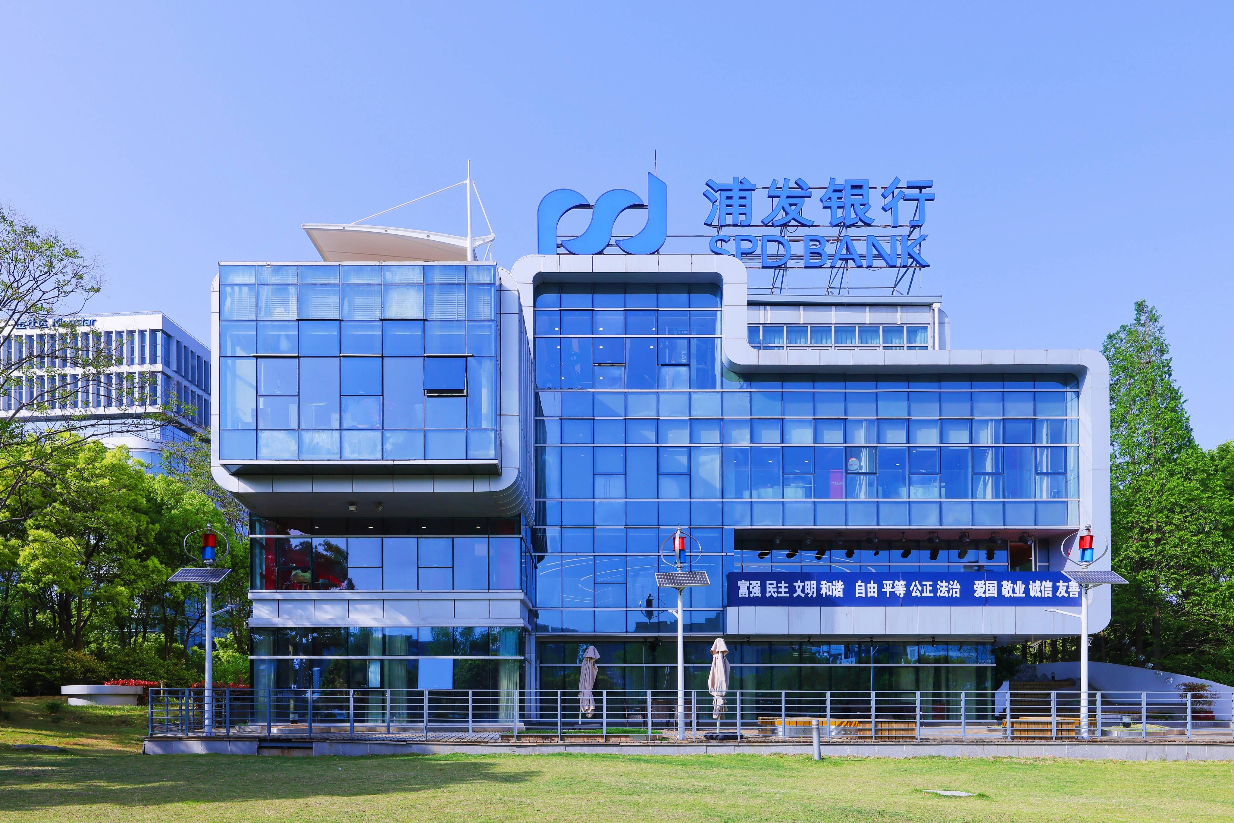十万亿浦发的翻身仗，张为忠做对了三件事