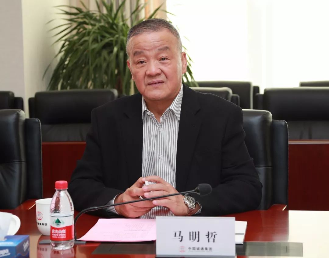 马明哲的平安答卷，一家信贷中心如何读懂中国小微