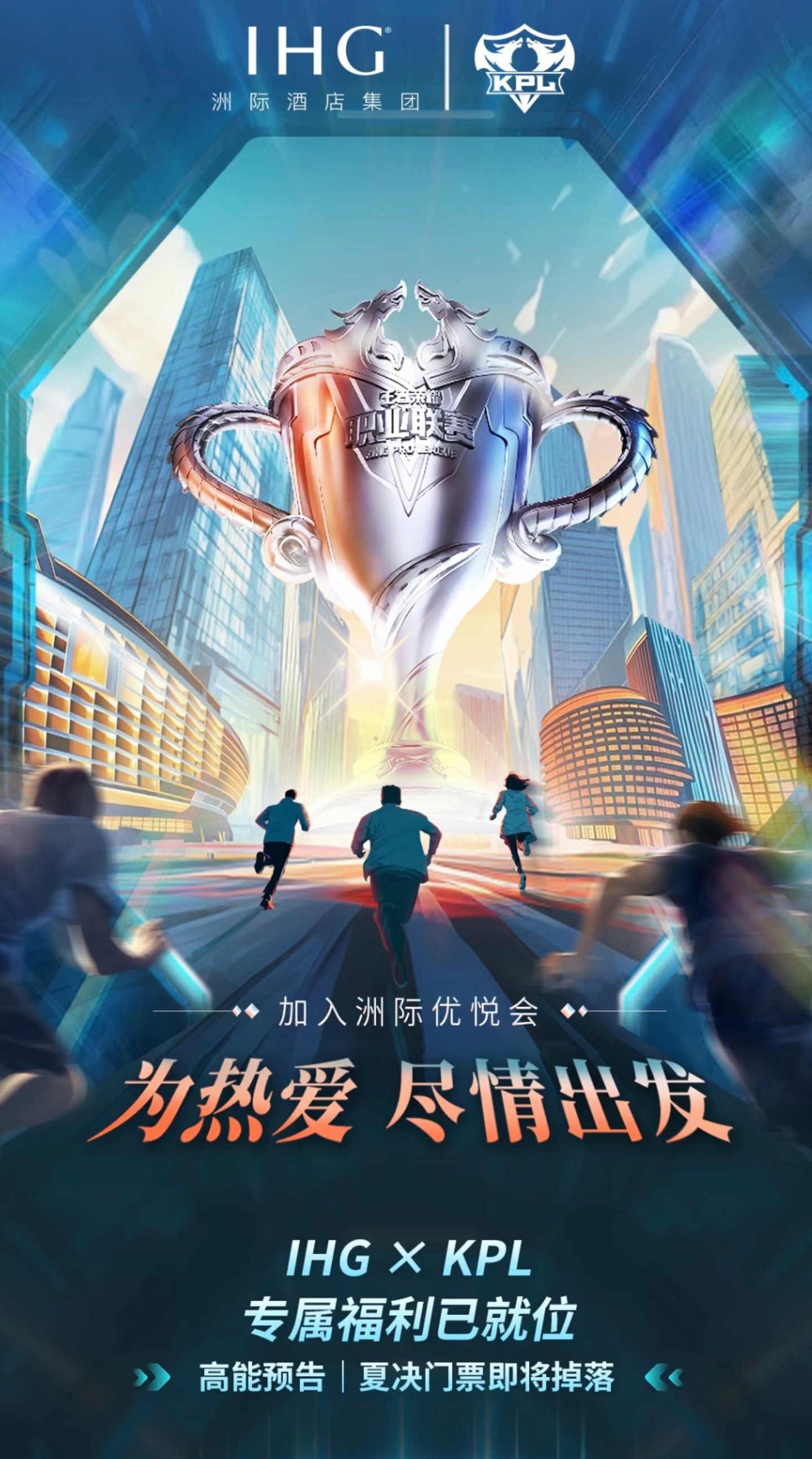 消费力一般,大学生凭什么被酒店捧成VIP? 消费力一般,大学生凭什么被酒店捧成VIP?