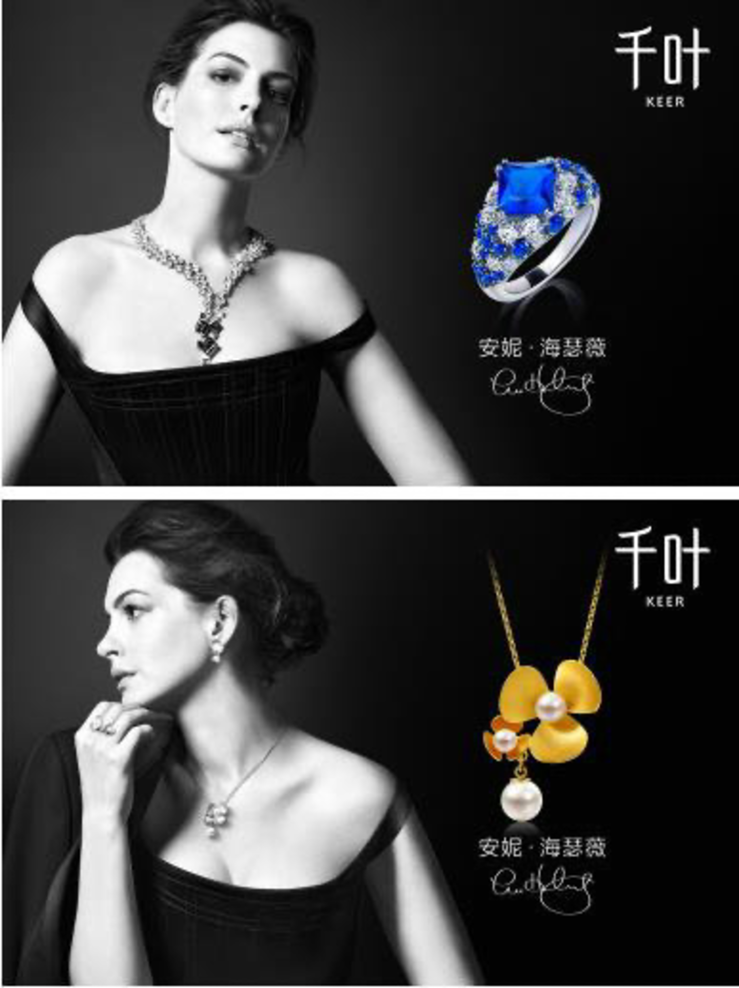 千叶珠宝暴雷幕后:黄金存货15亿,现金只剩93万 千叶珠宝暴雷幕后:黄金存货15亿,现金只剩93万
