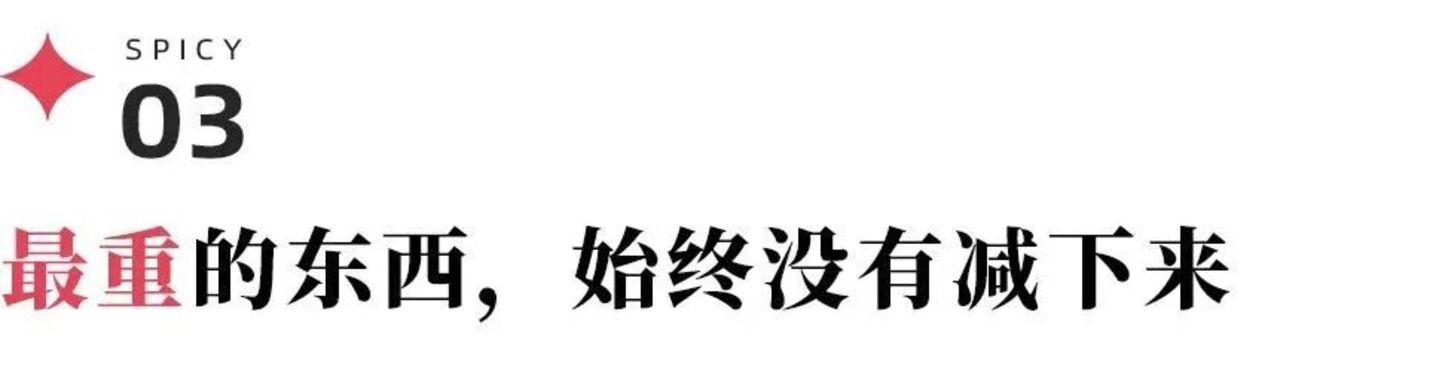 千叶珠宝暴雷幕后:黄金存货15亿,现金只剩93万 千叶珠宝暴雷幕后:黄金存货15亿,现金只剩93万