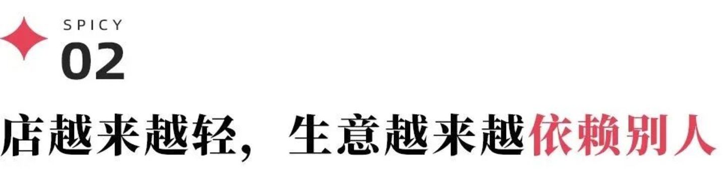 千叶珠宝暴雷幕后:黄金存货15亿,现金只剩93万 千叶珠宝暴雷幕后:黄金存货15亿,现金只剩93万