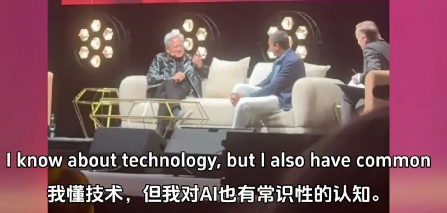 虽然AI越用越笨,但硅谷已经在劝它放过全人类了 虽然AI越用越笨,但硅谷已经在劝它放过全人类了