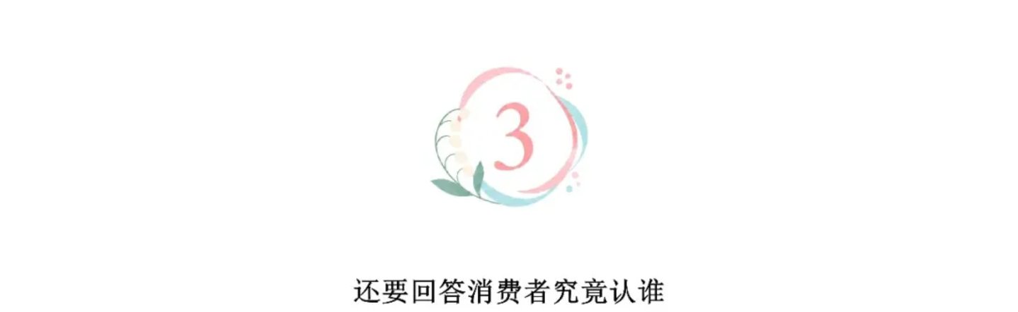 华为退后一步,赛力斯能否站到台前 华为退后一步,赛力斯能否站到台前