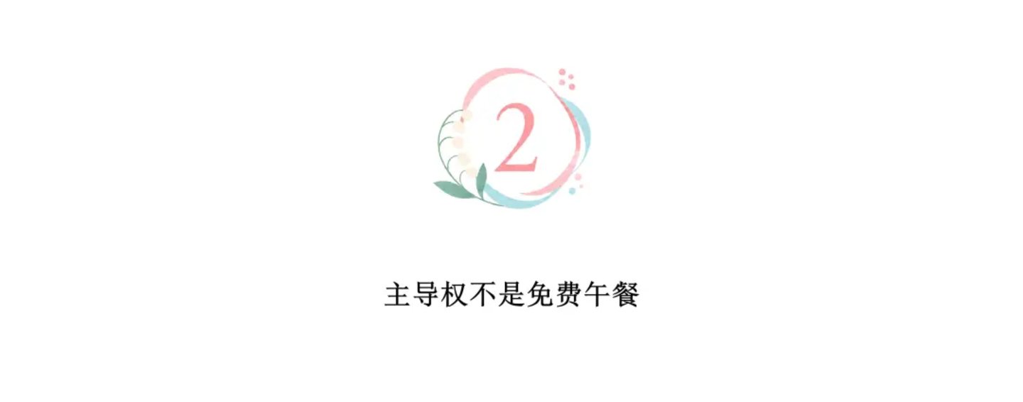 华为退后一步,赛力斯能否站到台前 华为退后一步,赛力斯能否站到台前
