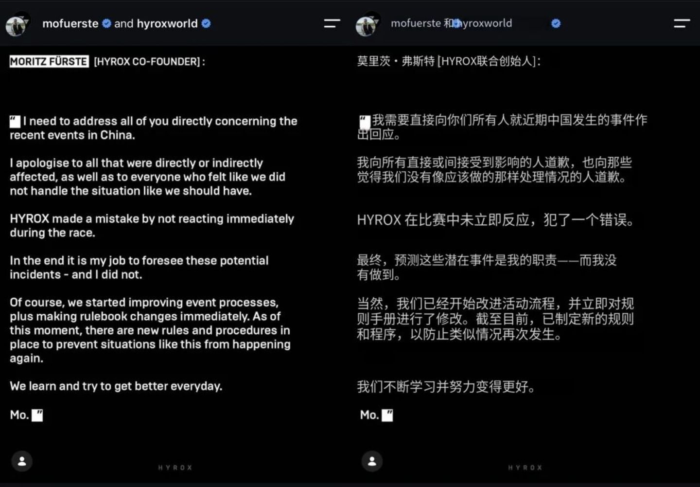 一场失禁,拉出了HYROX的商业难题 一场失禁,拉出了HYROX的商业难题