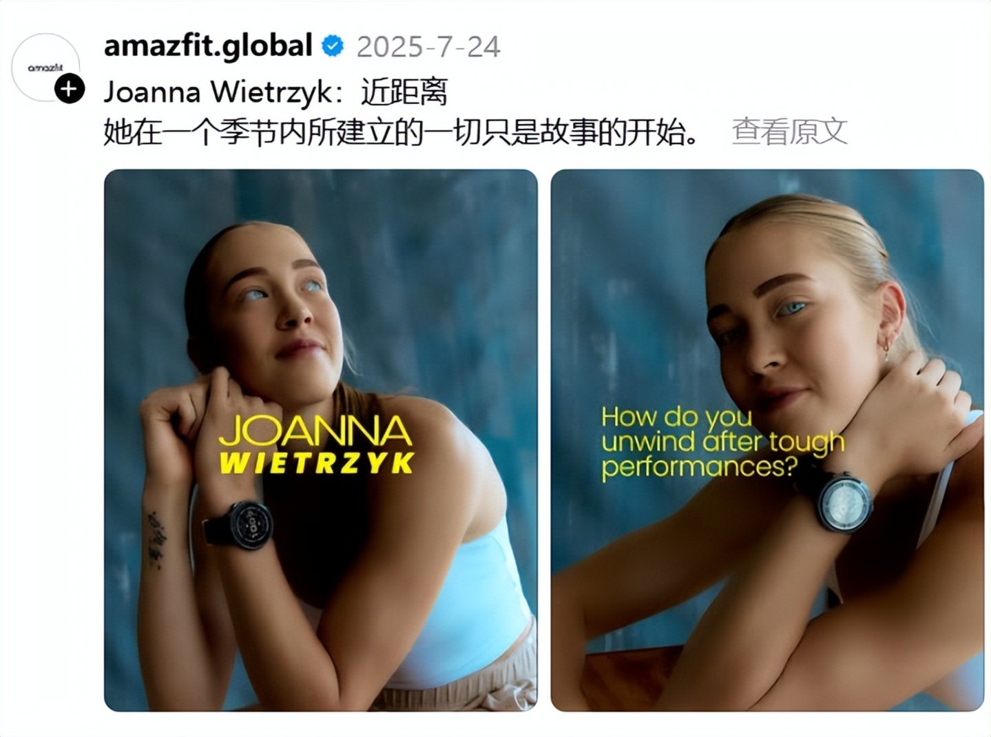 一场失禁,拉出了HYROX的商业难题 一场失禁,拉出了HYROX的商业难题