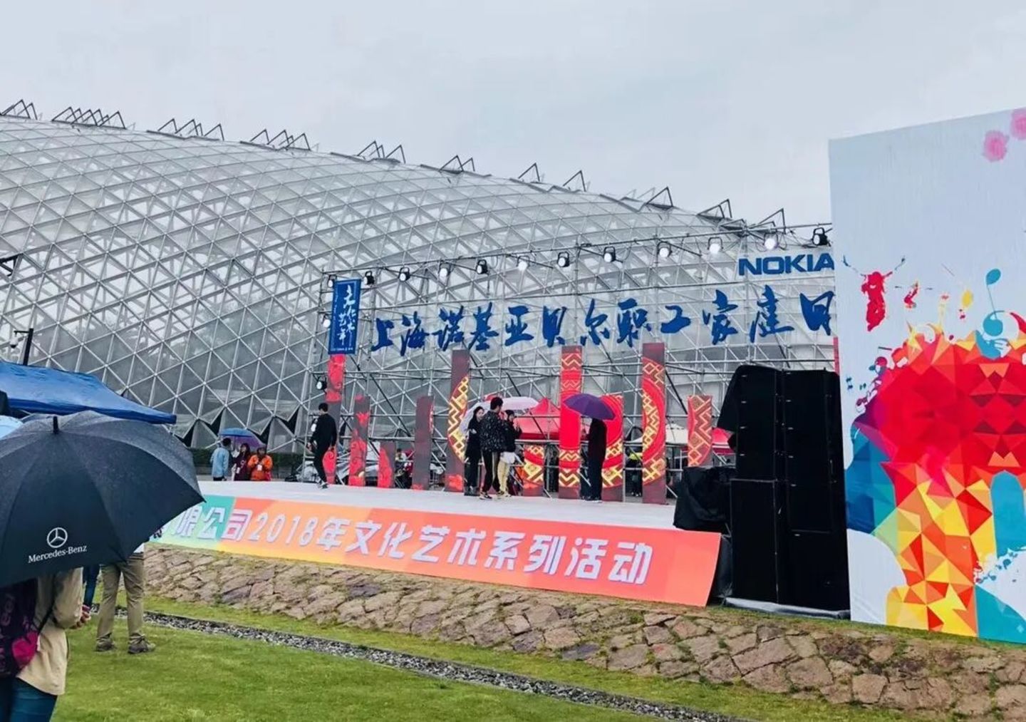 他们曾经以为,可以在诺基亚干到退休 他们曾经以为,可以在诺基亚干到退休