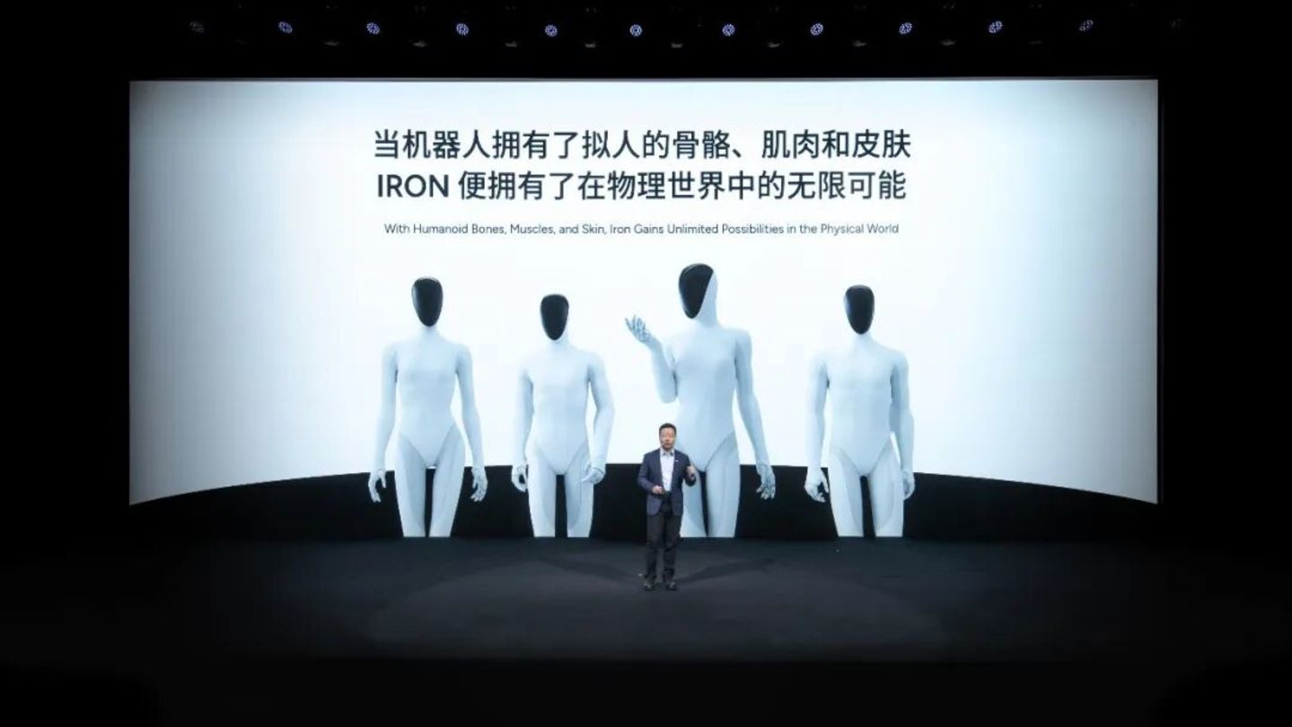 物理 AI 的大结果何时到来? 物理 AI 的大结果何时到来?