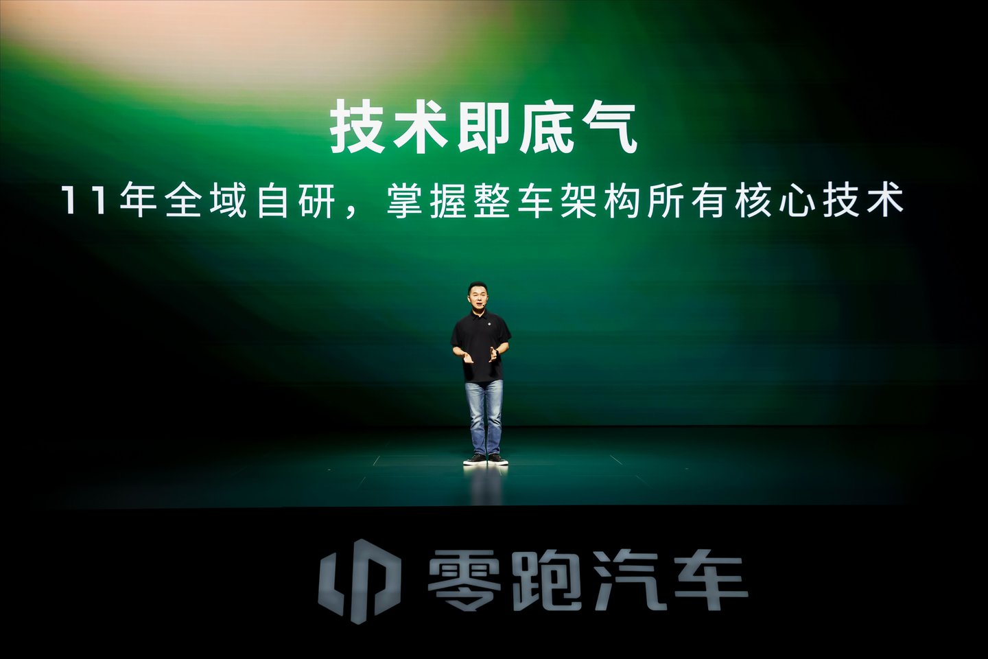  独家对话曹力：没赢在起跑线，零跑靠什么赢下去？