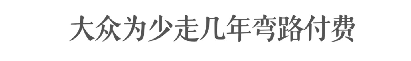 IRON走下产线,小鹏开始为智能寻找第二个身体 IRON走下产线,小鹏开始为智能寻找第二个身体