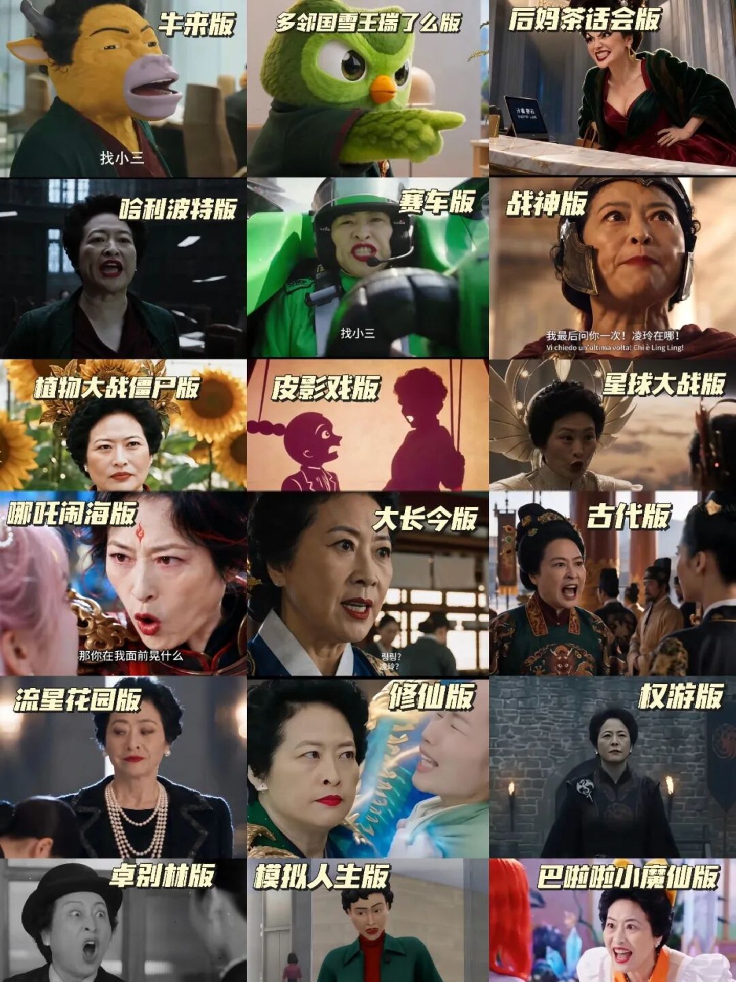 好内容历久弥新,AI时代年轻人为何沉迷于考古和整活? 好内容历久弥新,AI时代年轻人为何沉迷于考古和整活?