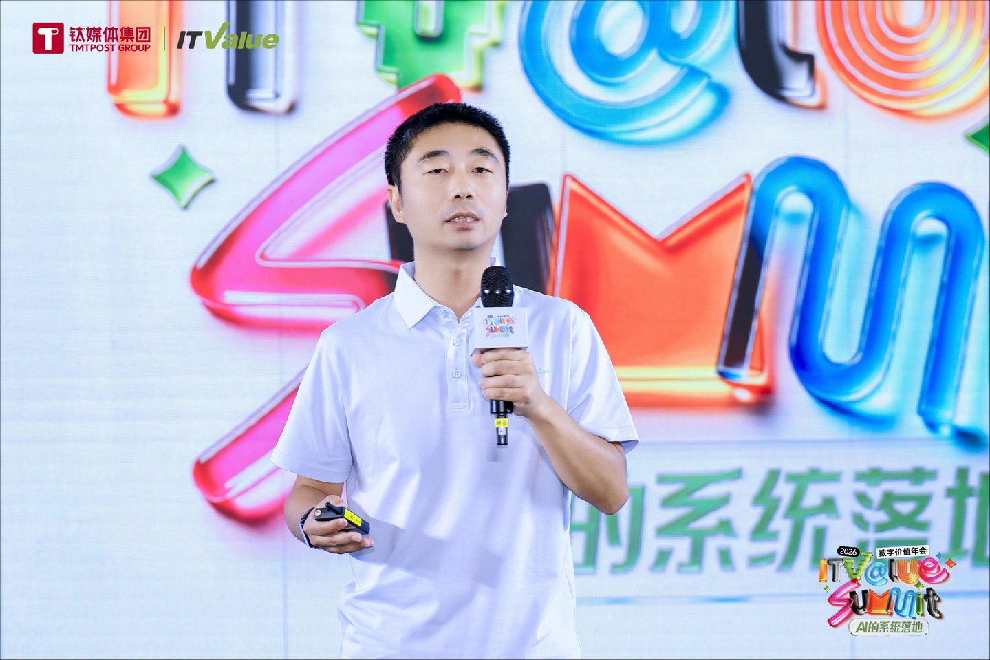 行业模型不是通用模型缩小版,百望王志伟谈财税大模型落地产业实景 行业模型不是通用模型缩小版,百望王志伟谈财税大模型落地产业实景