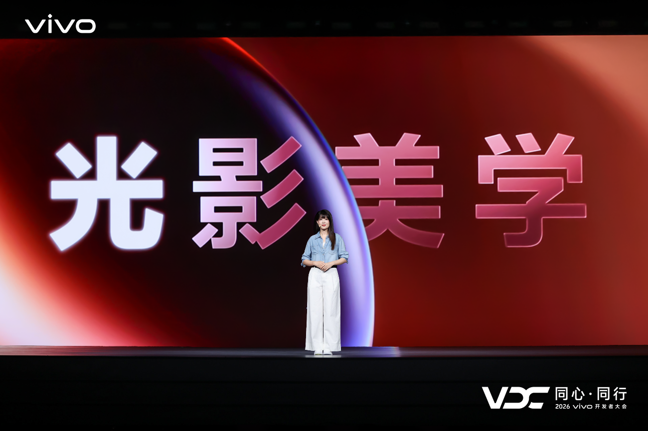 一套架构+三大核心技术+多项储备,零跑技术日展示 11 年全域自研底气