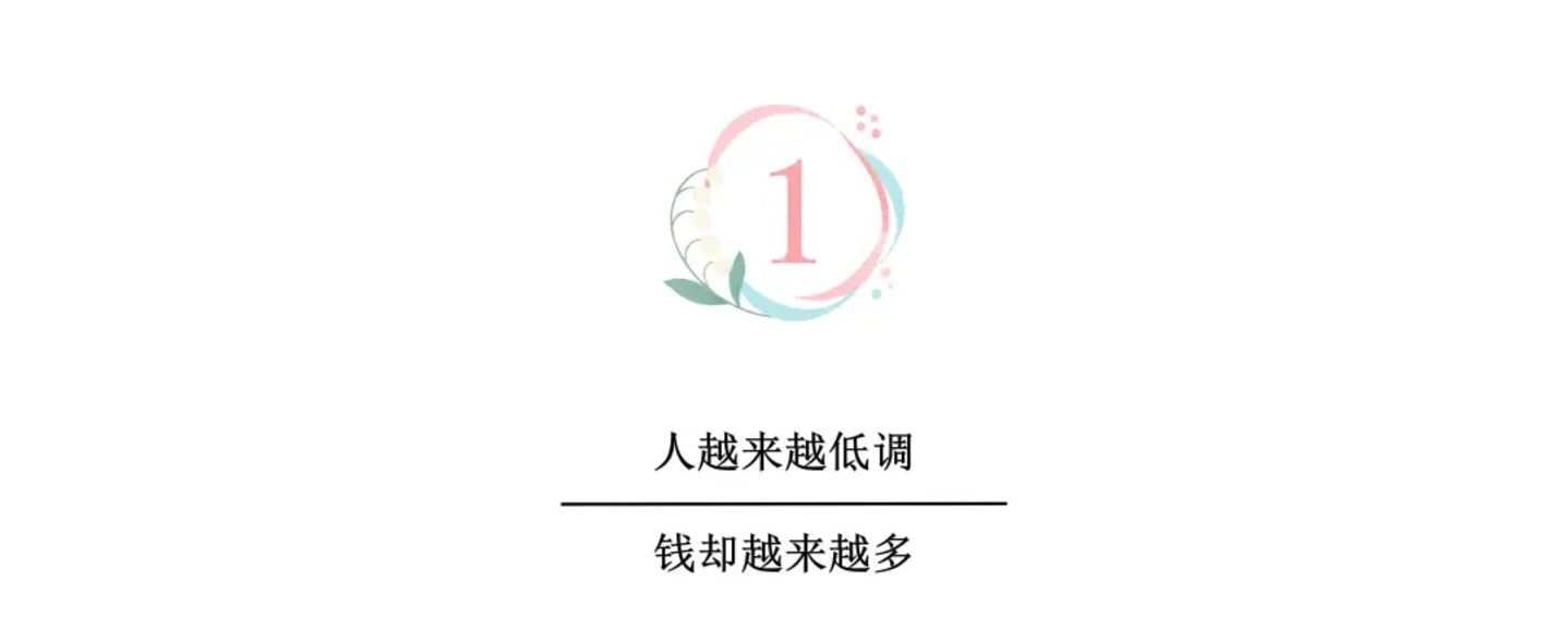 从130亿美元到1050亿美元,张一鸣的钱为什么越来越多 从130亿美元到1050亿美元,张一鸣的钱为什么越来越多