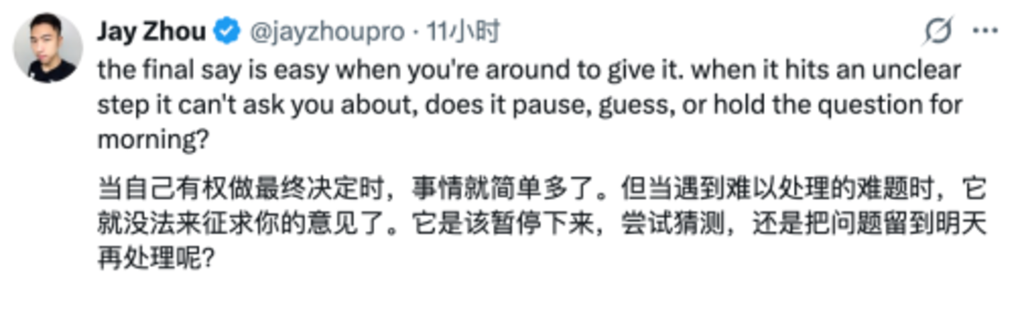  聊天即干活，Claude不用再切换入口了