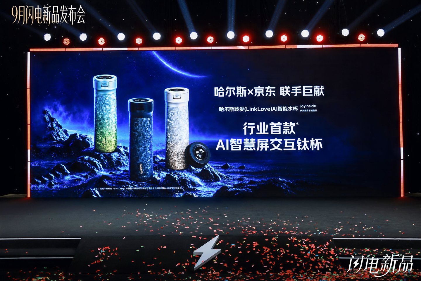  厨房掀起“钛革命”：风口之下，谁来给钛材定规矩？