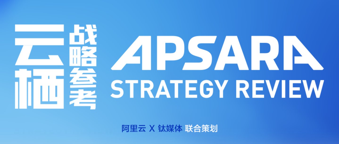 一位CIO的自我革命:AI三年,从内部重构到外部生长 一位CIO的自我革命:AI三年,从内部重构到外部生长