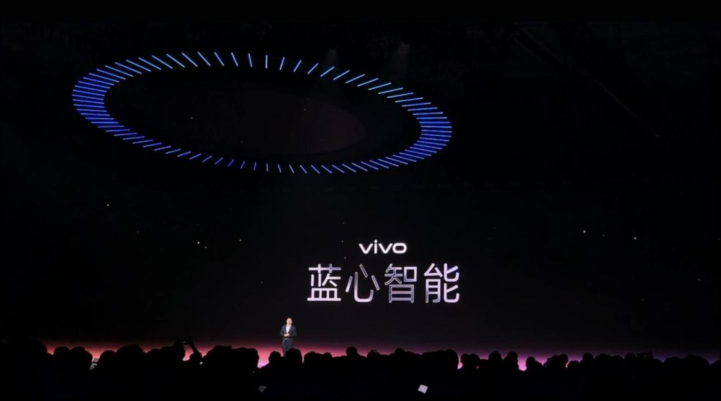  Agent手机爆发前夜，vivo把答案押在"个人化智能"