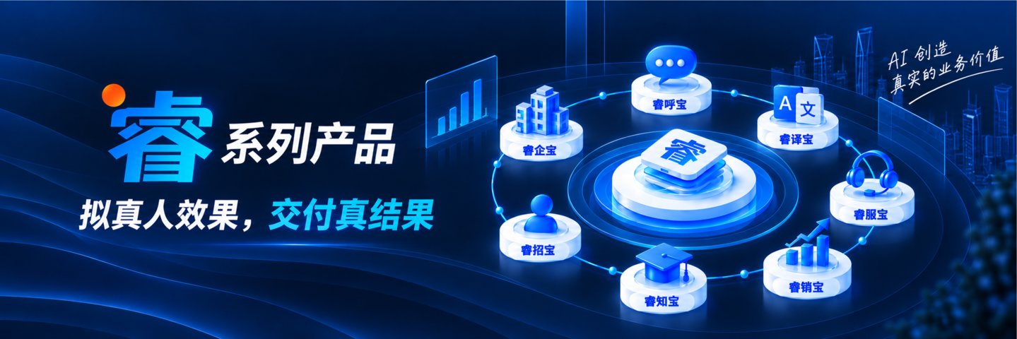 一位CIO的自我革命:AI三年,从内部重构到外部生长 一位CIO的自我革命:AI三年,从内部重构到外部生长