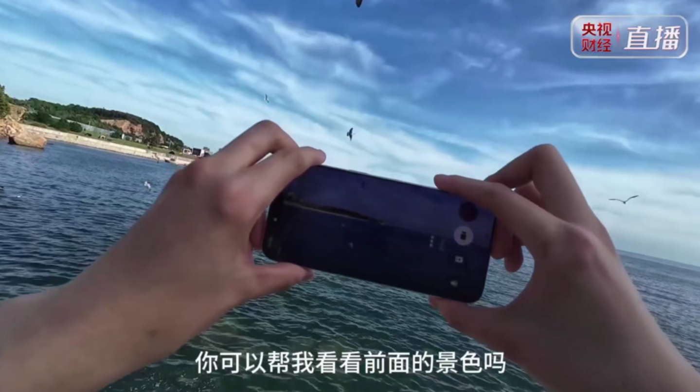 iPhone的生态位,被豆包手机抢了吗? iPhone的生态位,被豆包手机抢了吗?