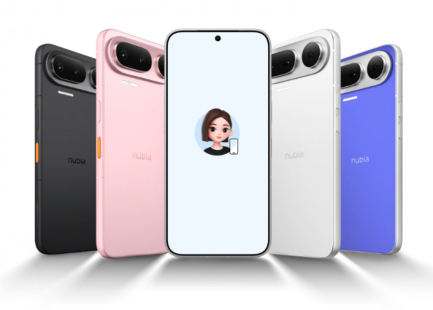 iPhone的生态位,被豆包手机抢了吗? iPhone的生态位,被豆包手机抢了吗?