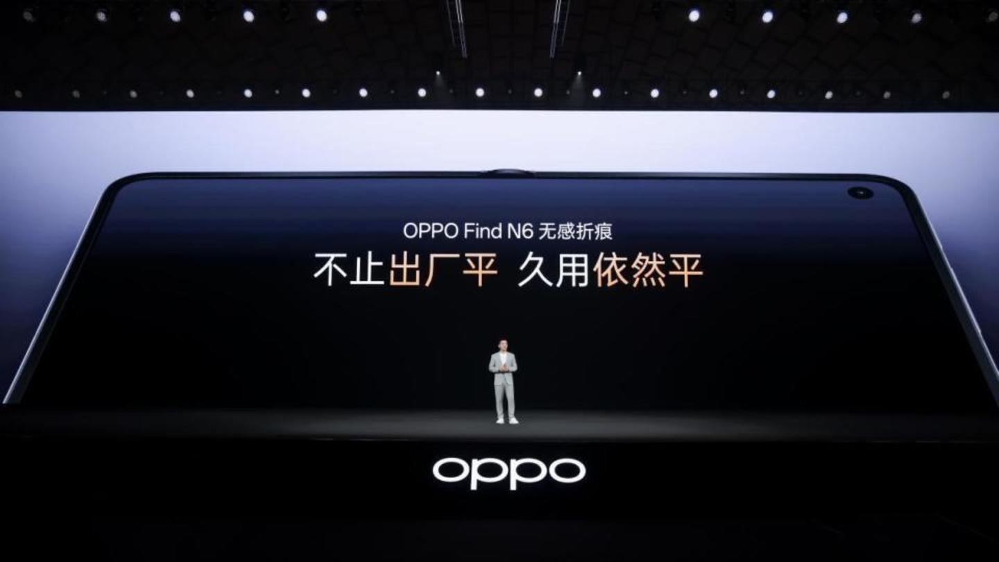 苹果入场,国产折叠屏还能笑多久? 苹果入场,国产折叠屏还能笑多久?