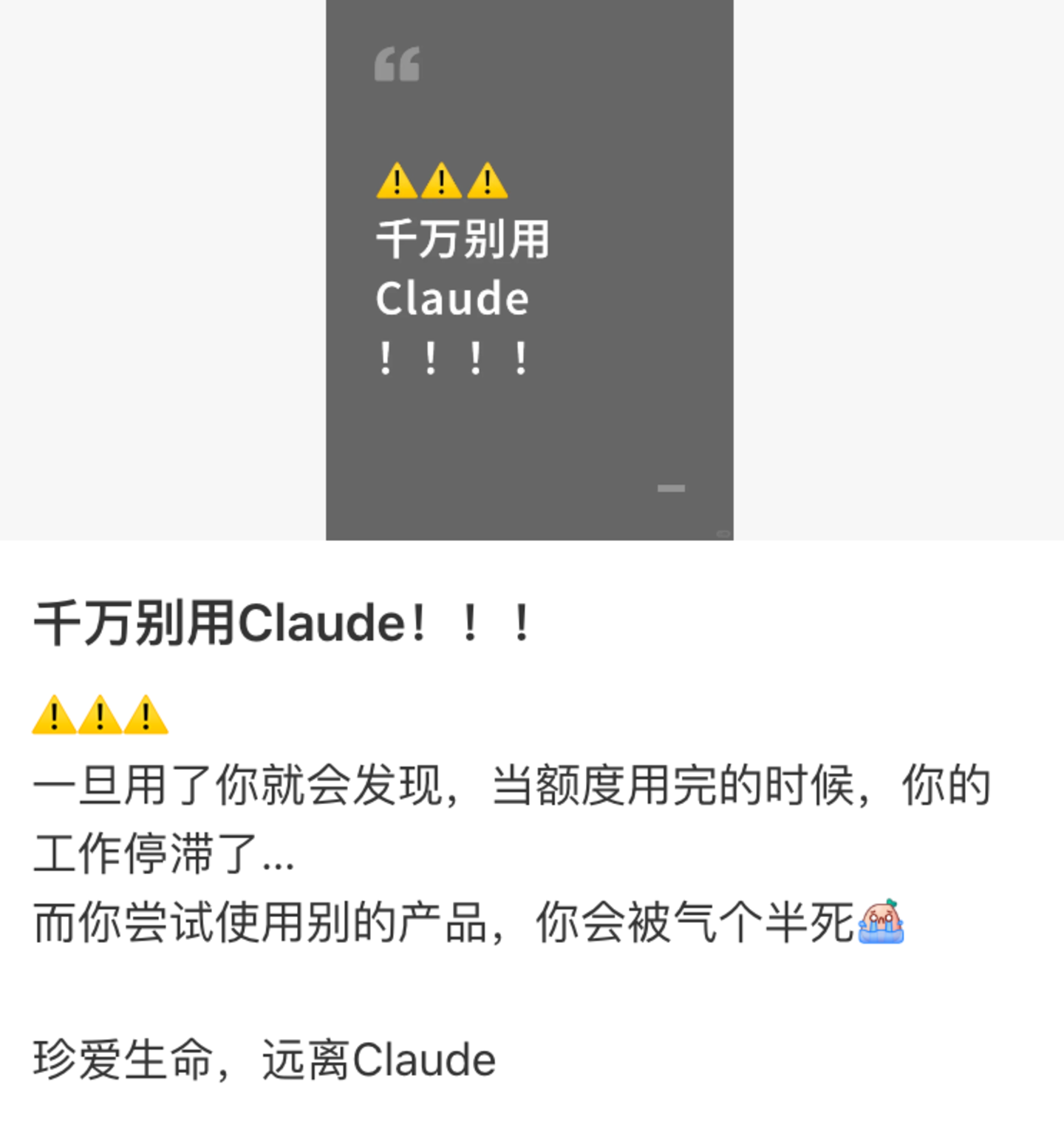 AI办公,自费上班打工人的第一笔“首付” AI办公,自费上班打工人的第一笔“首付”