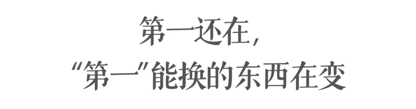 理想告别,吉利合体,宁王还是那个宁王 理想告别,吉利合体,宁王还是那个宁王